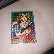 Dragon Ball Carddass Super Battle Vegito Prism Bandai Japan Vintage
