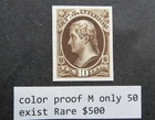 nystamps US Stamp Color Proof Mint Only 50 Exist Rare $500    Y29x2376