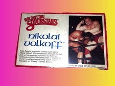 ACTION FIGURE CARD Nikolai Volkoff (1984 Series 1) LJN WWF WWE (3X5) #1