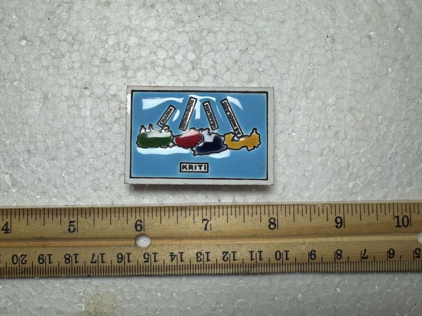 Picture 4 of 5