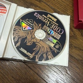 Resident Evil CODE Veronica Limited Sega Dreamcast DC Japanese Biohazard Tested