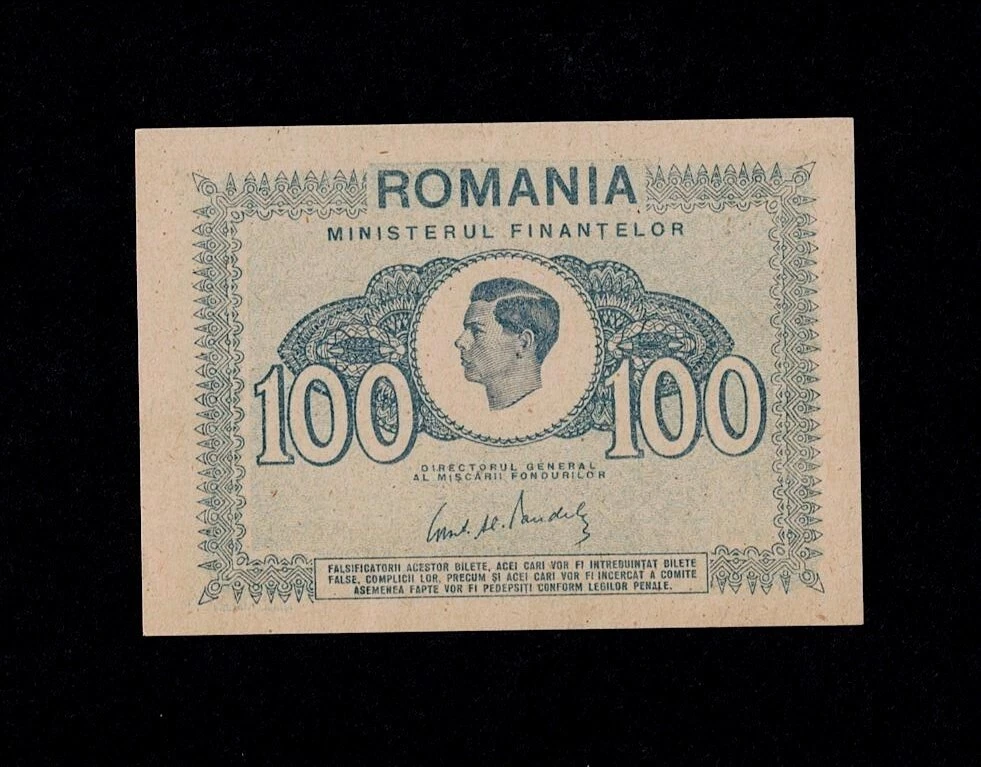 1945 Year Romanian Paper Money for sale | eBay