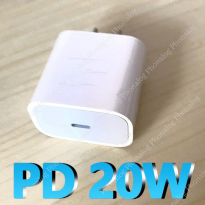20W PD Fast Charger Cube Type C Cable For iPhone 15 14 13 12 11 Pro Max XS XR