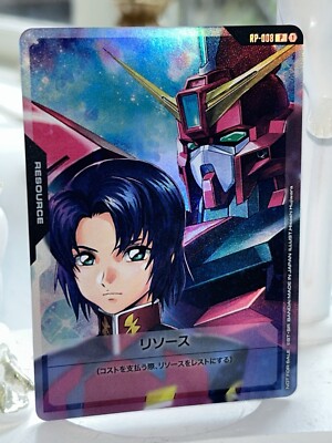 【未使用・未開封】GUNDAM CARD GAME リソースカード GUNDAM Card Game Beta RP-009 Resource Card (Athrun & Aegis