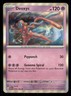 Deoxys SV04: Paradox Rift #074/182 Holo Rare NM Pokemon