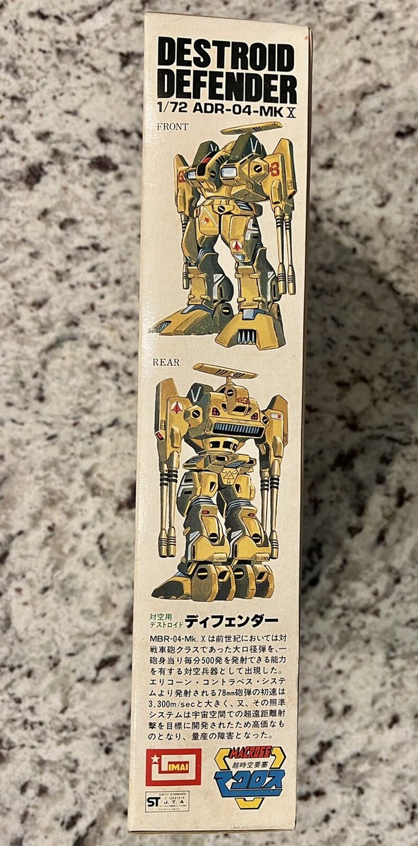 DESTROID DEFENDER 1/72 Rifleman IMAI Model Kit Unseen