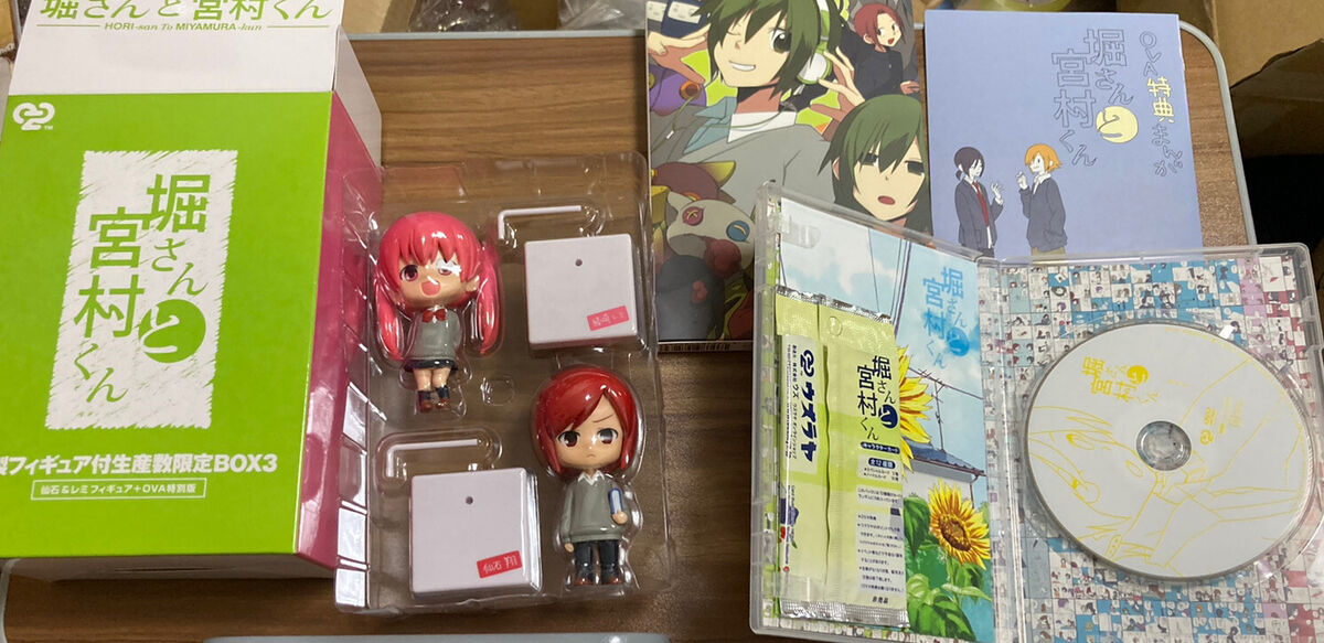 Horimiya Hori San To Miyamura Kun Ova Box 3 Sengoku Remi figure