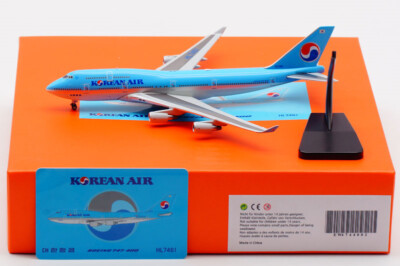 JC Wings 1:200 大韓航空 B747-400 HL7461 フラップ JC Wings 1:200 大韓航空 B747-400 HL7461 フラップ JC Wings 1