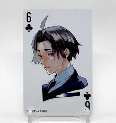 Takizawa Seido Tokyo Ghoul Playing Card Trump Sui Ishida Japanese