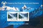 NEW ZEALAND 2009 M/S POLAR REGIONS AND GLACIERS MINT (ID:MM2231)