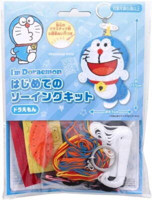 Doraemon Erstes Nähset für Anfänger Schlüsselanhänger Versand aus Japan NEU