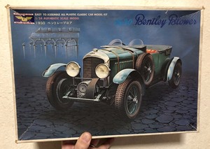 bentley blower model kit