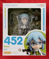 Unopened GOOD SMILE COMPANY Sinon Nendoroid Sword Art Online II