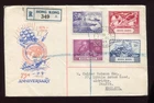 HONG KONG 1949 UPU Registered FDC COVER Set to England