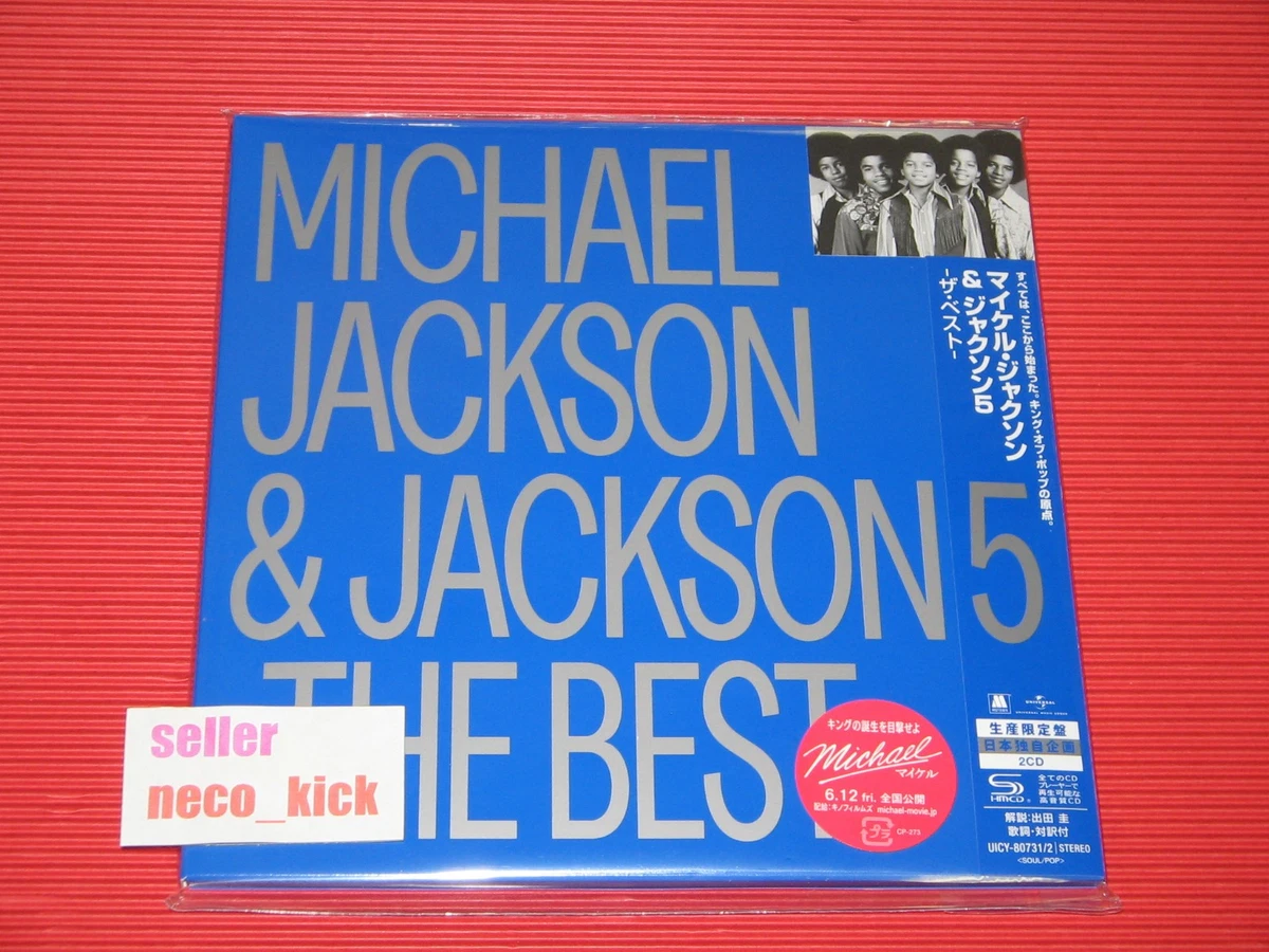Las mejores ofertas en Michael Jackson CD de Música de álbum de