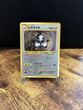 [NM-] Magneton No.082 Holo Old Back Neo Revelation Japanese Pokemon Card 5651
