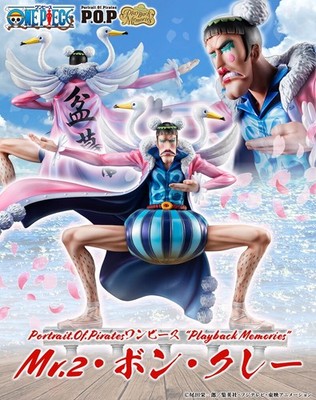 NIB Megahouse One Piece Portrait of Pirates Mr. 2 Bon Clay Playback Memories