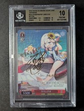 2022 Weiss Schwarz LEBECCIO #S102-079SP Azur Lane Foil & Signed Japanese BGS 10