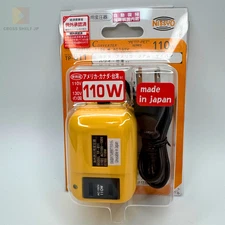 Nissyo Travel Step Down Transformer TP-811 110W 120V to 100V 50/60Hz Japan
