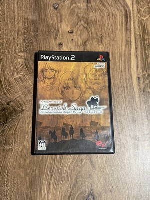 Berwick Saga PS2 NTSC-J Game Only Japan Import Japanese Version Collector