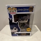Black Clover Funko Pop Secre #1721 Chase Animation Vinyl Figure NIB