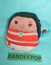 Disney Princess Moana Original Squishmallows Stuffed Plush Kellytoy