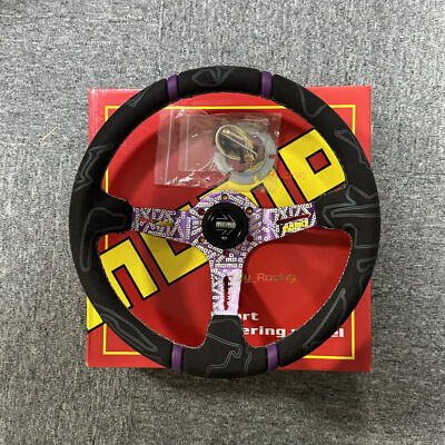 350mm MOMO ULTRA Purple Spoke Deep Dish Suede Racing Car Sport