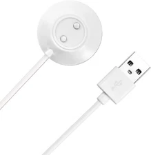Adorime Rose Toy Charger, Adapter USB Magnetic Fast Charging Cable Cord for Rose
