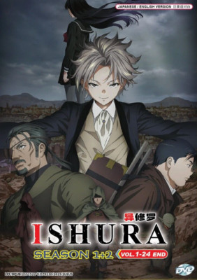 DVD ISHURA Season 1+2 Vol.1-24 END English Dubbed All Region FREESHIP