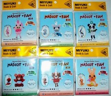 Miyuki Beads and Crafts Beaded Charm Mascot Fan Kit Choose Animal Style