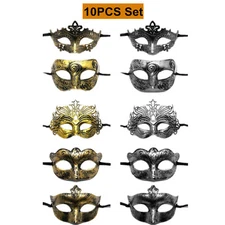 2-10PCS Set Venetian Masquerade Mask Party Prom Mardi Gras Halloween Costume