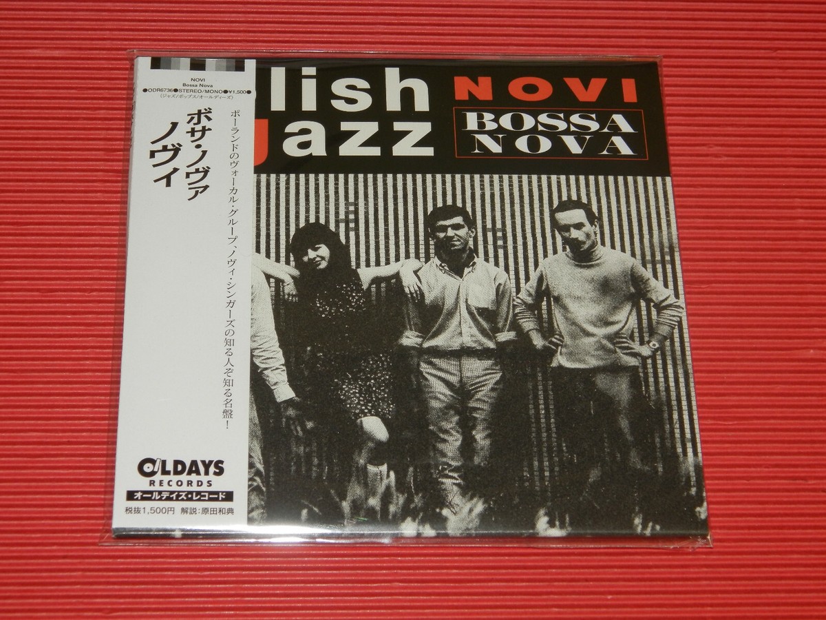 4BT NOVI SINGERS BOSSA NOVA JAPAN MINI LP CD | eBay