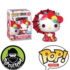 Hello Kitty & Friends - Hello Kitty (Kimono) Pop! Vinyl Figure "New"
