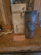 Bizen Ware Flower Vase Hanaire Sakakibara Kiy...