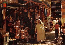 MAROC RABAT ARTISANAT MAROCAIN