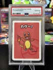 PSA 10 - Charmander - Japanese Pokemon Old Maid