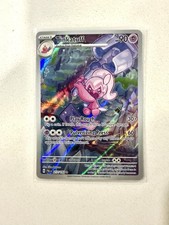 Pokemon TCG Tinkatuff 217/193 Paldea Evolved Illustration Rare Full Art Holo on eBay