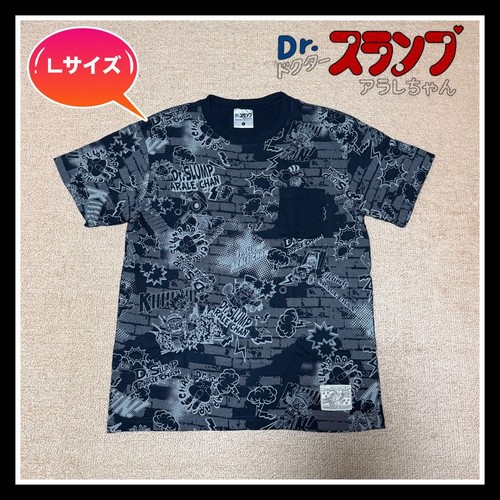 Dr. Slump Arale chan' T Shirt L