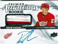 2018-19 Upper Deck Premier Hockey Cards 6