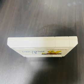 Final Fantasy I & II Nintendo Famicom Square 1994 Japanese Version SQF-FO
