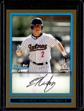 2009 Bowman Draft Picks & Prospects Enrique Hernandez #BDPP3