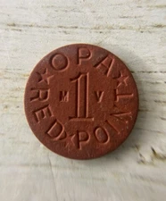 Vintage WWII OPA Red Point Ration Token “MV” Variety Rare 1940s Scarce HTF