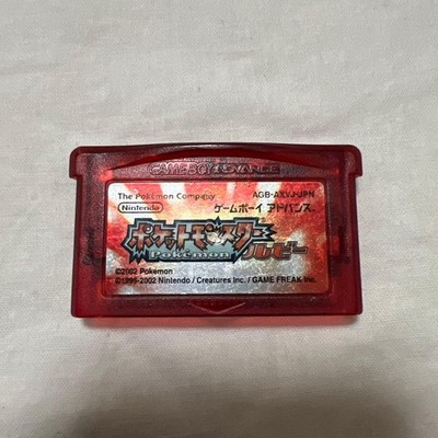 Pokemon Ruby Game boy Advance Nintendo Japanese Tested Cleaned Authentic GBA