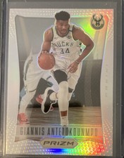 2020-21 Panini Prizm #15 GIANNIS ANTETOKOUNMPO 2012 FLASHBACK TRIBUTE SILVER SSP