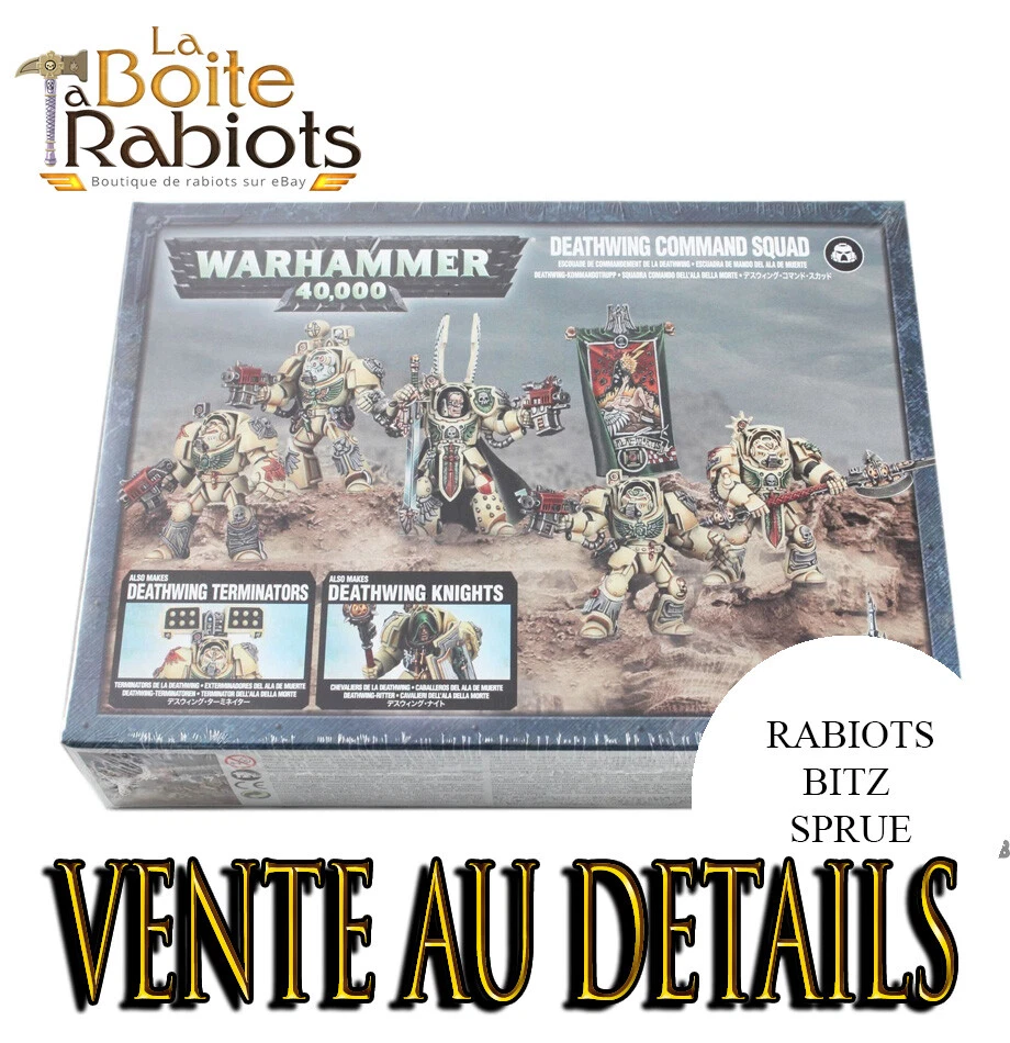 Warhammer 40000 Deathwing command squad Vente en pièces détachées
