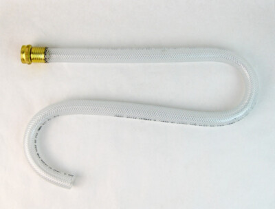 NIID　FinoⅤ Graco Magnum Suction Tube - 197607