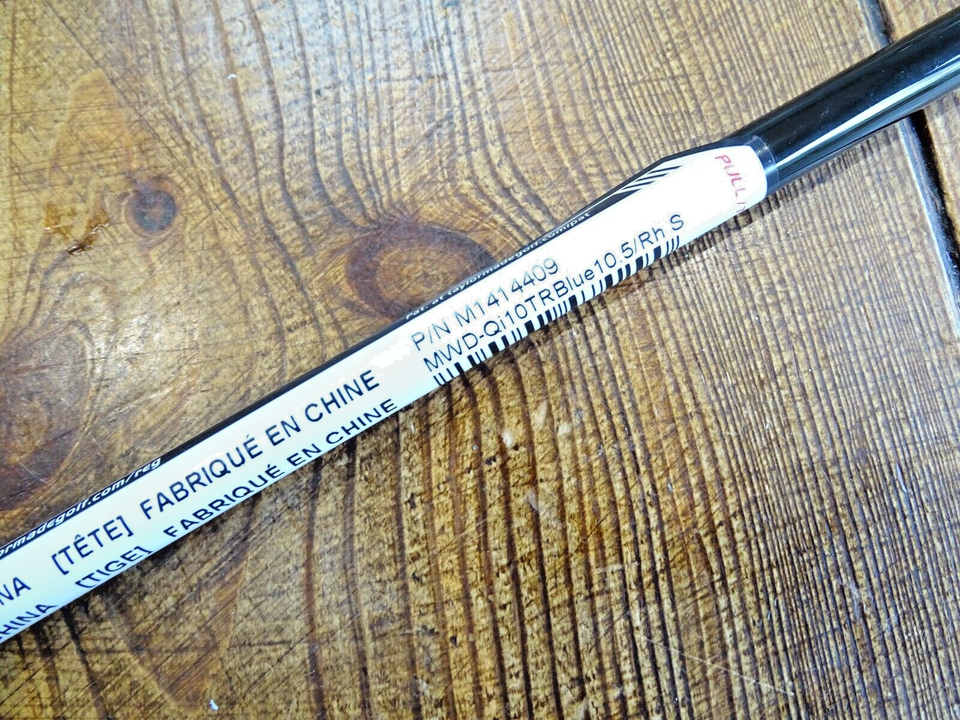 Fujikura Ventus TR Blue 5S Stiff flex Driver shaft / TaylorMade 2024