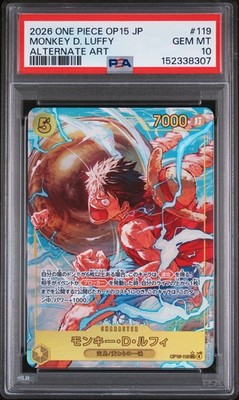 2026 ONE PIECE JPN OP15-ADVENTURE ON KAMI'S ISLAND #119 MONKEY D