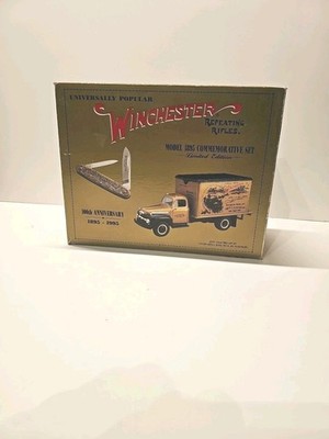First Gear Winchester 100th Anniversary Model 1895 Commemorative Truck  NO KNIFE