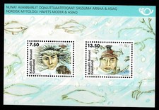 Grönland MiNr. Block 34 postfrisch - Nordische Mythen